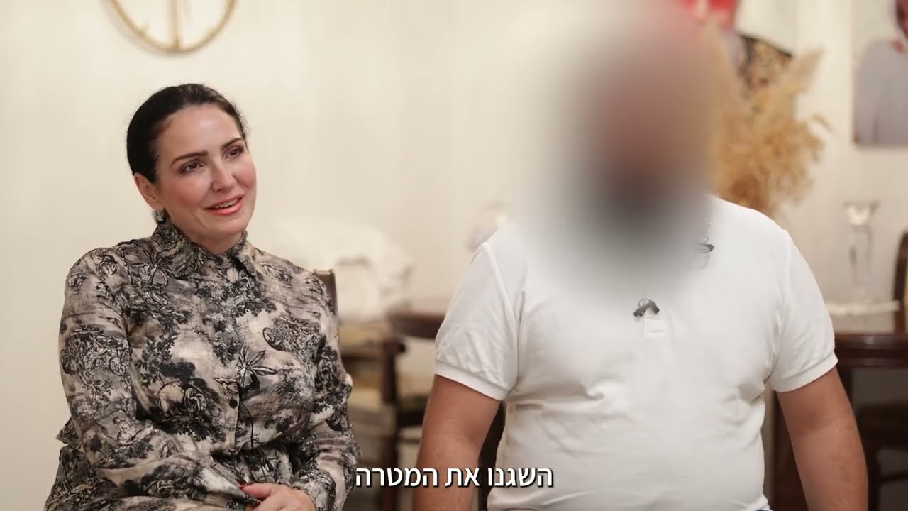 סיכום פרויקט "גשר לנפש" – טיפול ביתי ארוך טווח במתמודדים עם מחלת נפש קשה