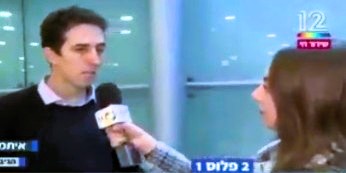 מתחמי חיסונים ללא תור הוקמו בקניונים ברחבי הארץ